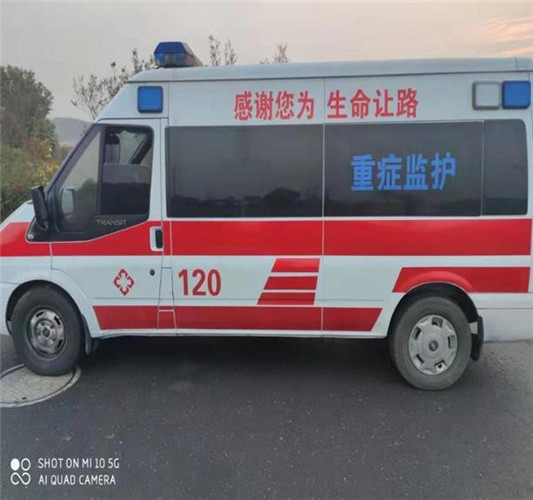 青田救护车出租服务案例3